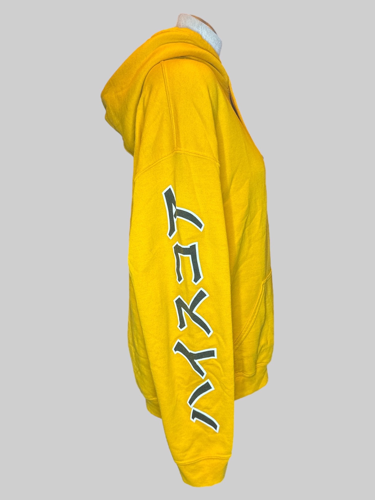 1X Yellow Pac Man hoodie