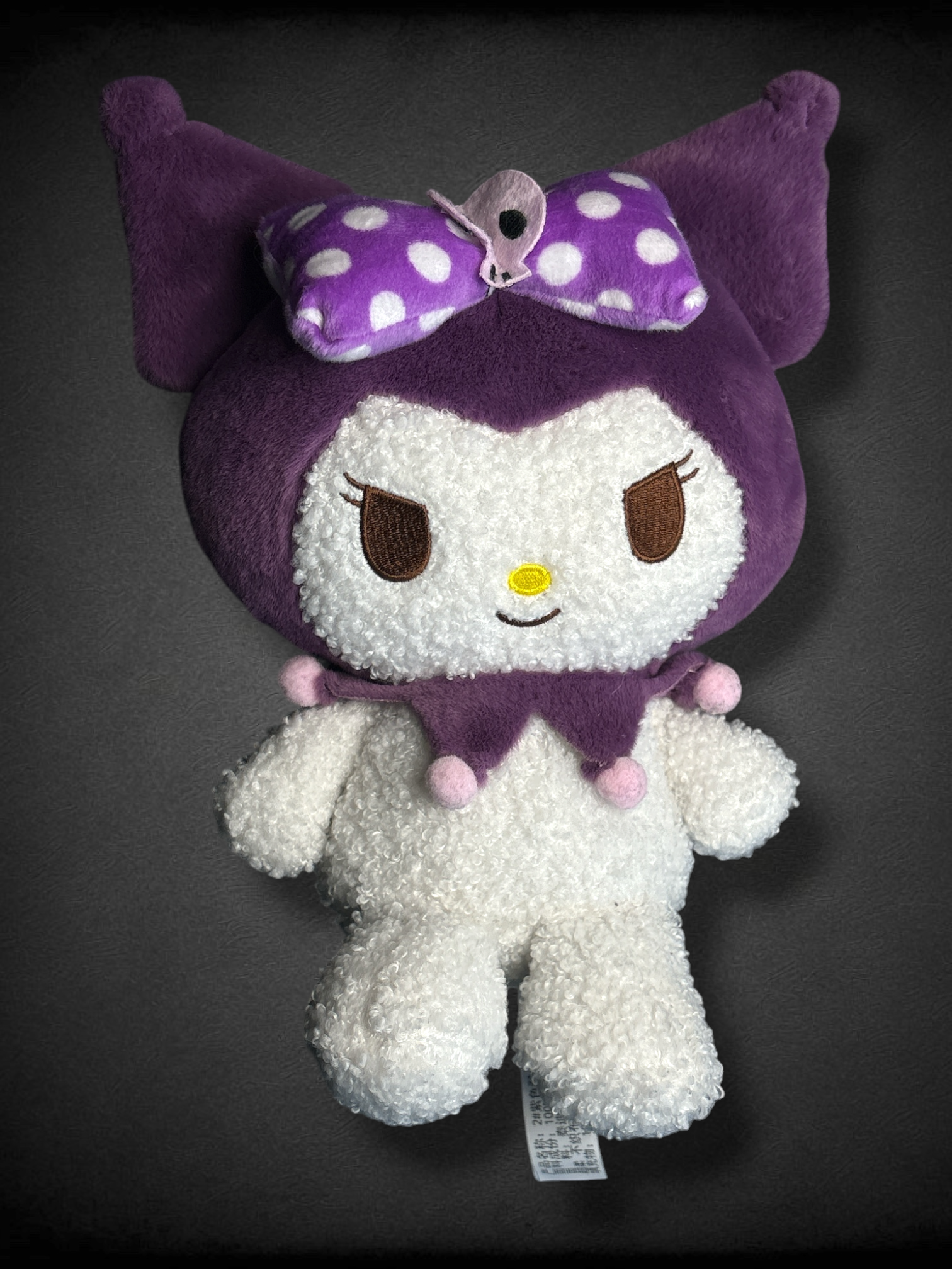 Kuromi plush with purple hat and bow