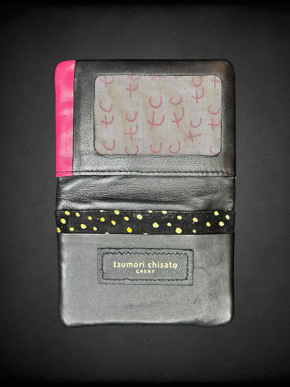 Tsumori Chisato designer black & white leather wallet with cat design